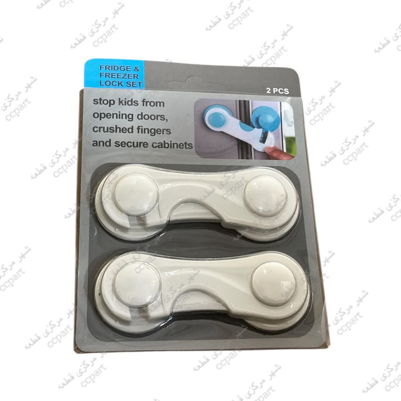 قفل چسبی یخچال و کابینت بسته 2 عددی